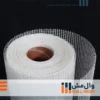 مش فایبرگلاس AR