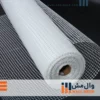 مش فایبرگلاس AR