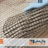 مش کربن