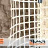 مش فایبرگلاس
