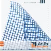مش فایبرگلاس
