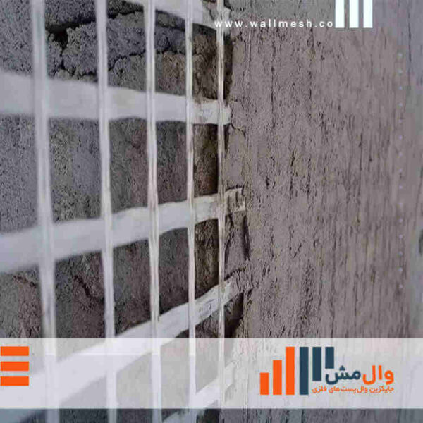 توری فایبرگلاس AR