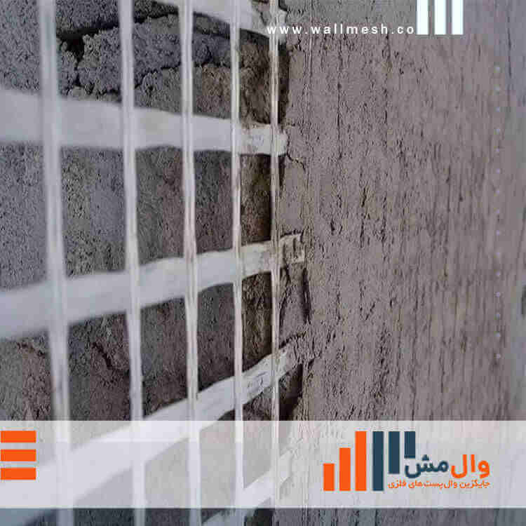 توری فایبرگلاس AR- وال مش توری فایبرگلاس AR