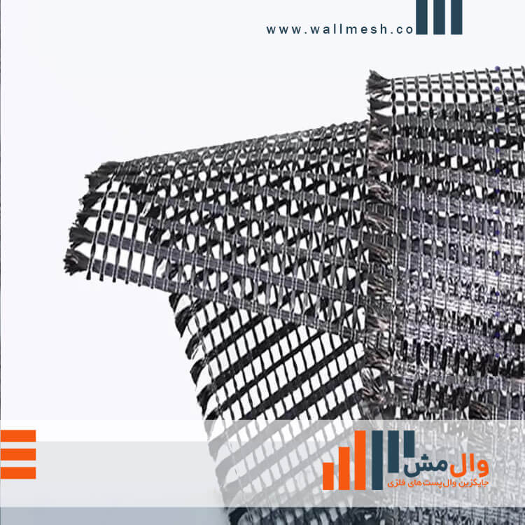 مش کربن- وال مش مش کربن