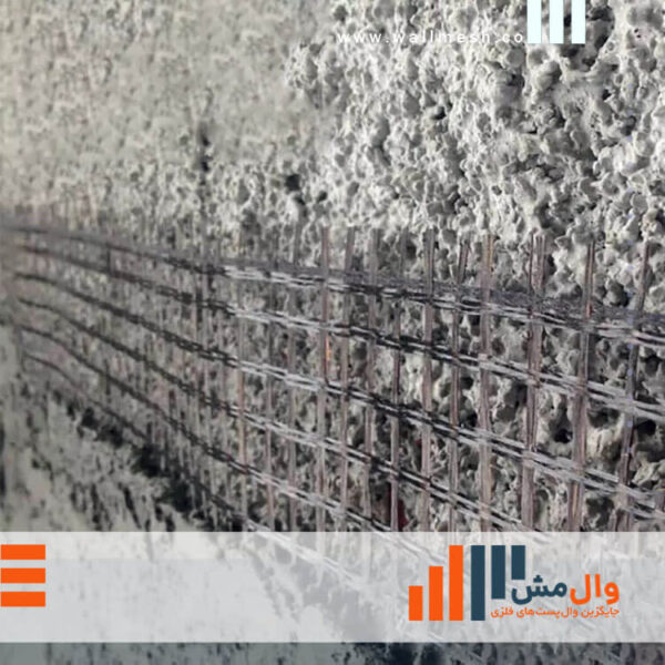 مش فیبر کربن