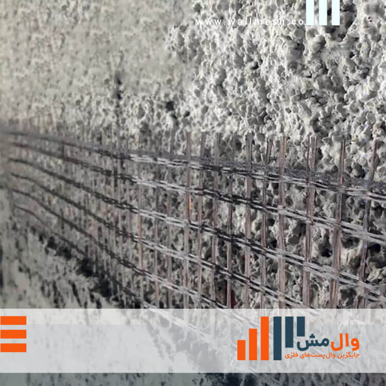 مش فیبر کربن- وال مش مش فیبر کربن