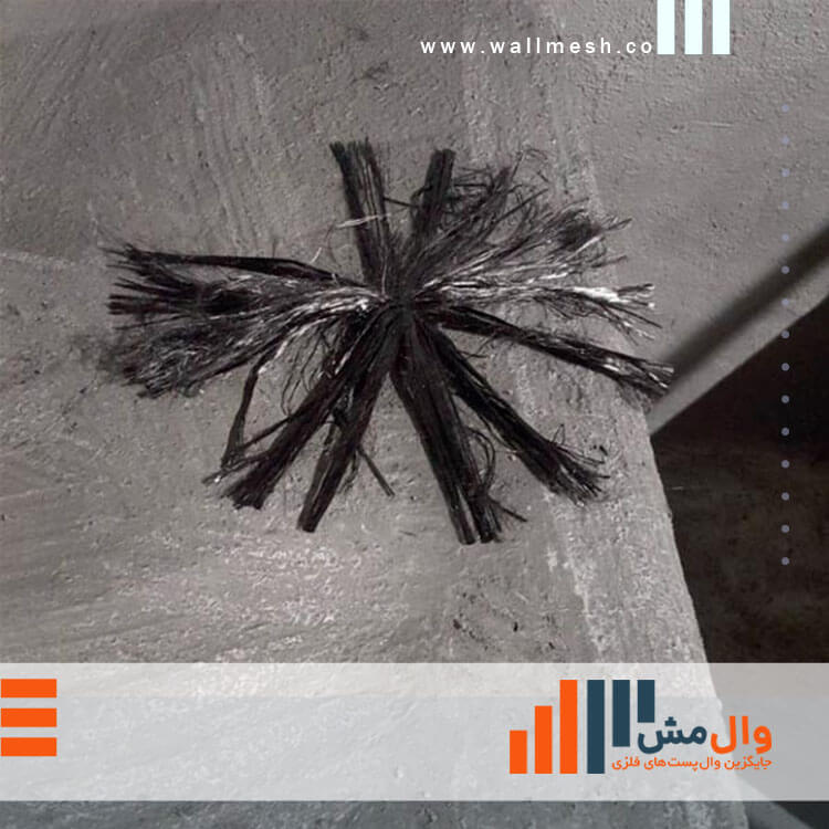 اسپایک کربن- وال مش اسپایک کربنی