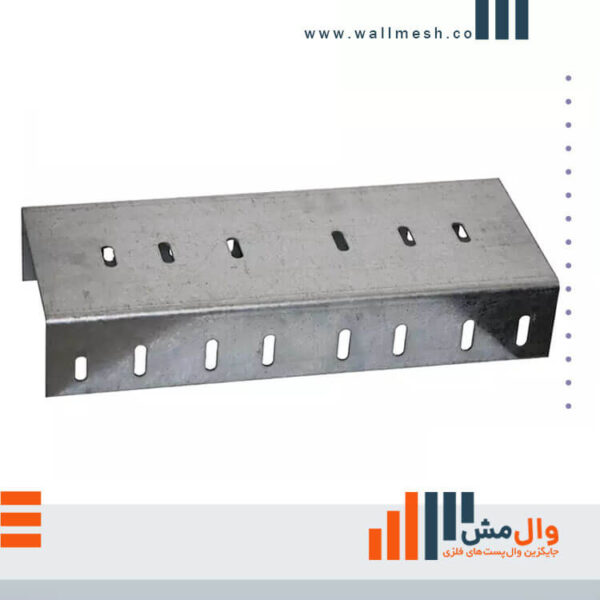 ناودانی