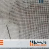 پلاستر گچی
