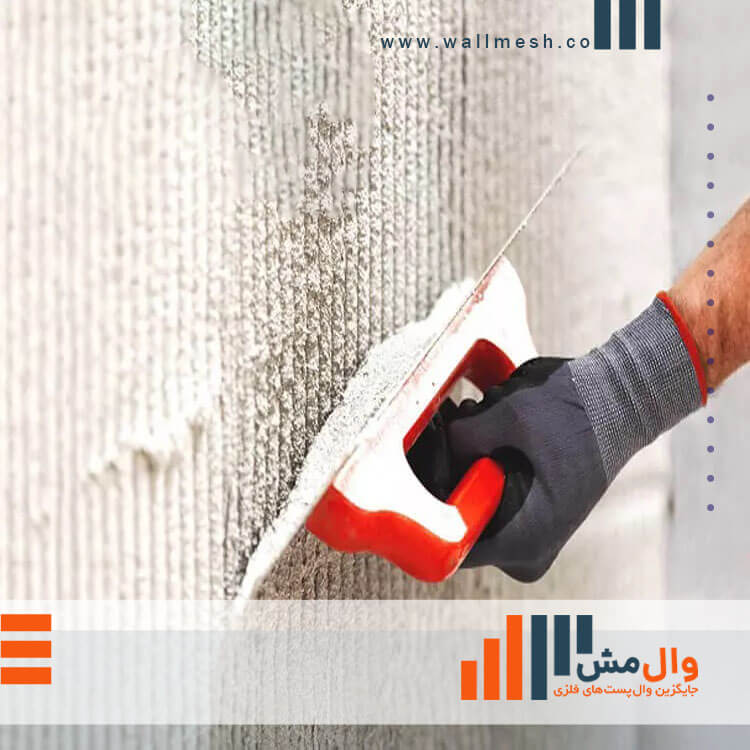 پلاستر گچی- وال مش آستر گچی