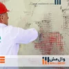 پلاستر گچی