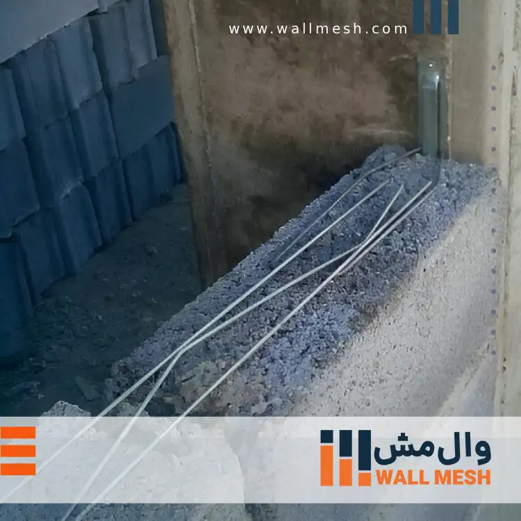 میلگرد بستر در دیوار مصالح بنایی