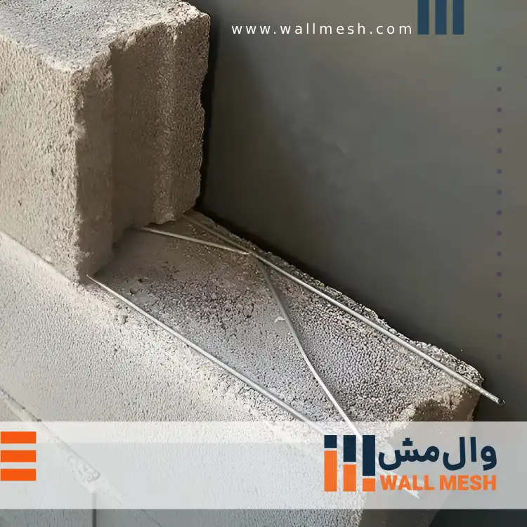 میلگرد بستر