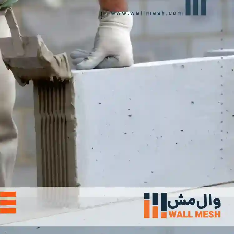 دیوار بلوک AAC