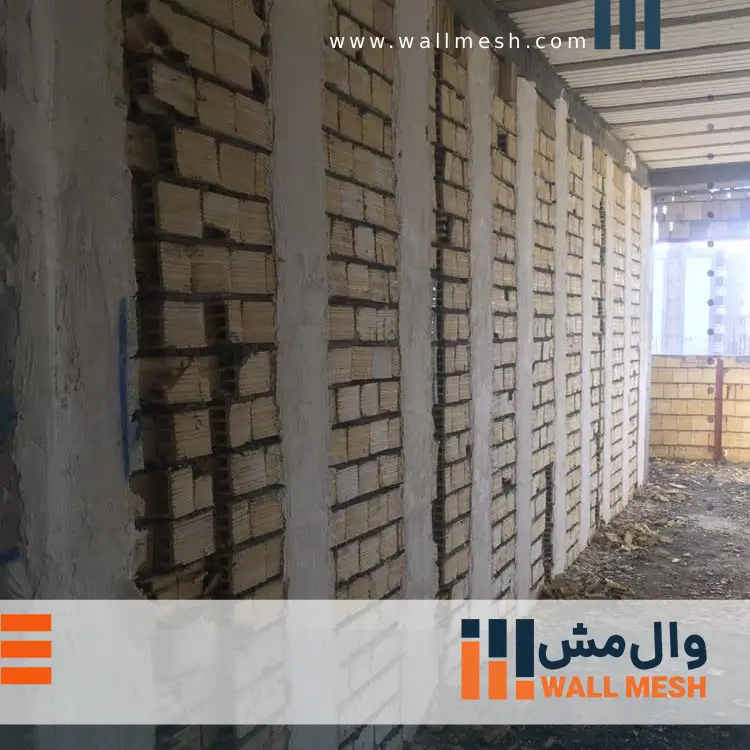 وال پست آماده جدید