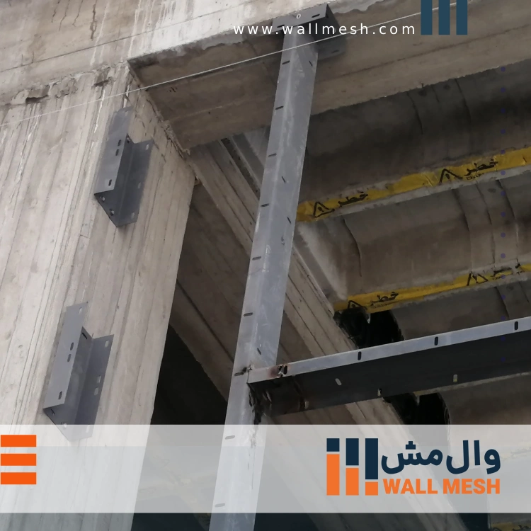 اجرای وال پست آماده