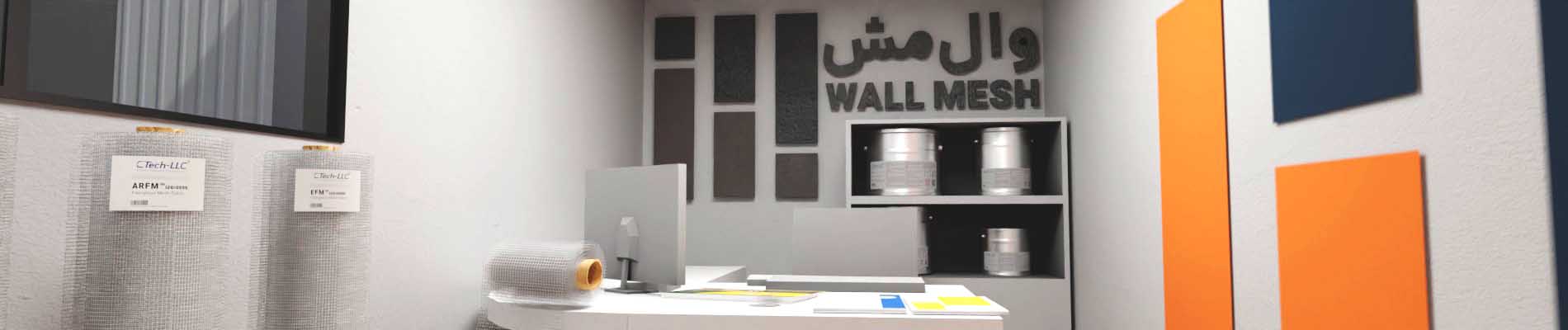 Baner-Codes-wallmesh.com