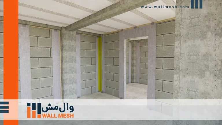 وال مش بازشو