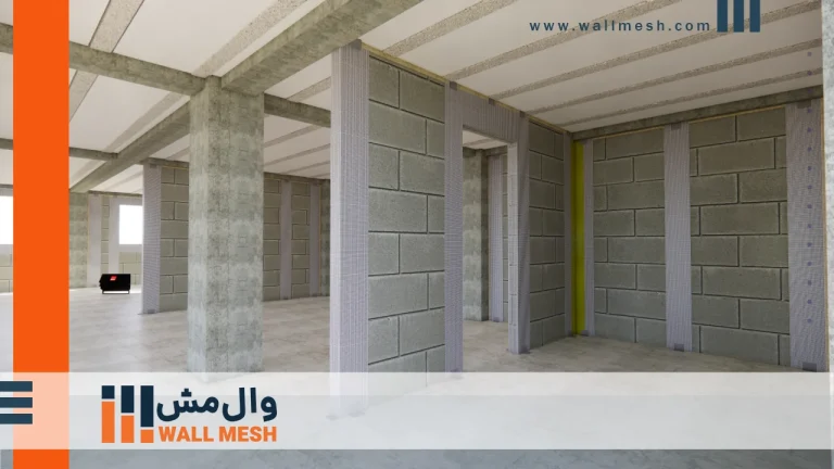 وال مش بارشو